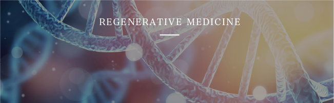 再生医療とは